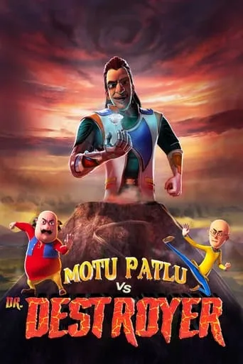 Motu Patlu Vs Dr. Destroyer movie poster - Entertainment content