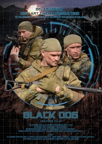 Black Dog movie poster - Rated 6/10