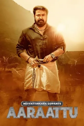 Aaraattu movie poster - Rated 4.1/10