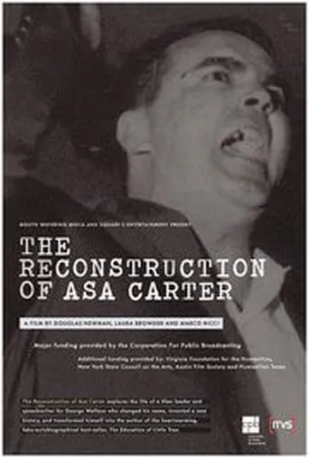 The Reconstruction of Asa Carter movie poster - Entertainment content