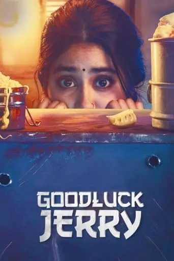 Good Luck Jerry movie poster - Rated 5.3/10