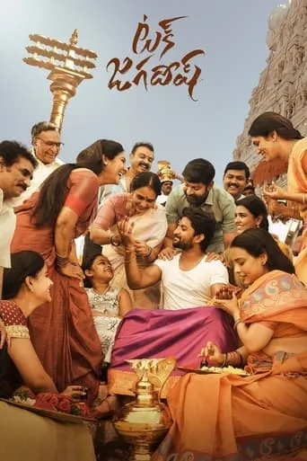 Tuck Jagadish movie poster - Rated 5.2/10