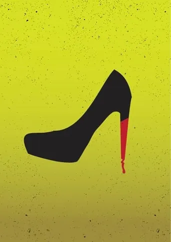 Salto 15 movie poster - Entertainment content