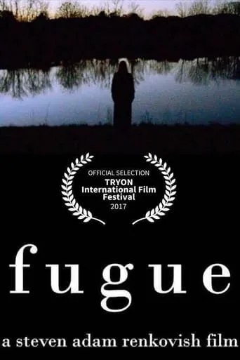 Fugue movie poster - Entertainment content