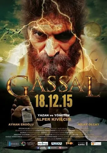 Gassal movie poster - Rated 3/10