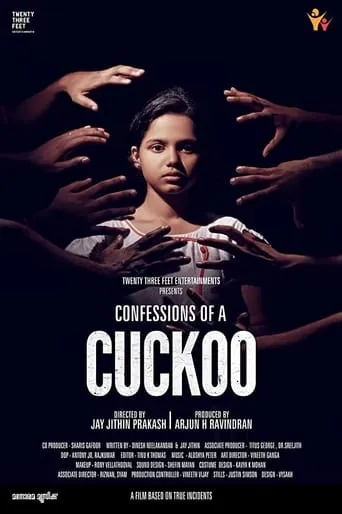 Confessions of a Cuckoo movie poster - Rated 4.8/10