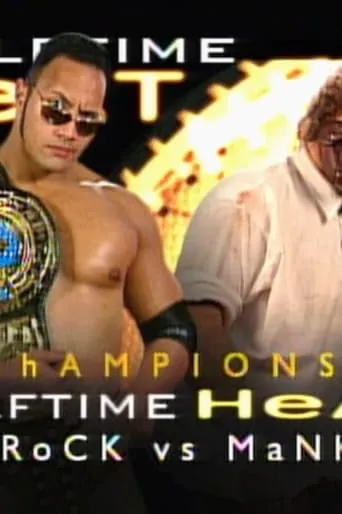 WWE Halftime Heat movie poster - Entertainment content