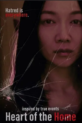 Heart of the Home movie poster - Rated 5.3/10