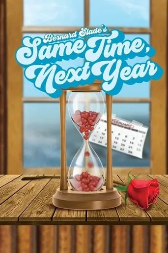Same Time, Next Year movie poster - Entertainment content