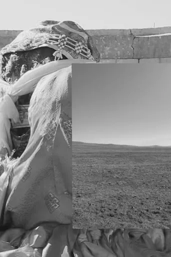 Petrogenesis, Petra Genetrix movie poster - Entertainment content