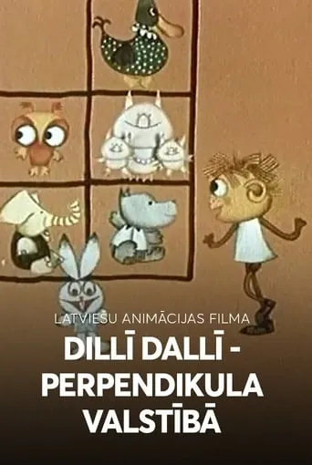 Dilli Dalli in Perpendicular's Kingdom movie poster - Entertainment content
