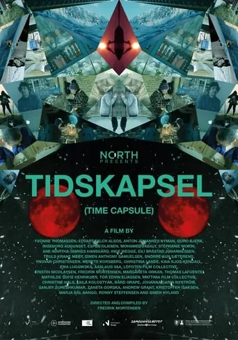 Time Capsule movie poster - Entertainment content