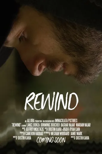 Rewind movie poster - Entertainment content
