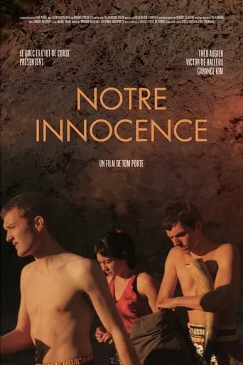 Notre innocence movie poster - Entertainment content