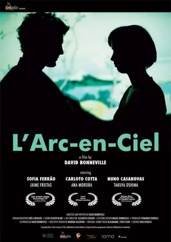 L'arc-en-ciel movie poster - Rated 2/10