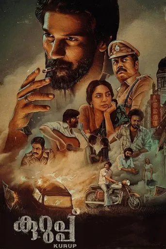 Kurup movie poster - Rated 6.125/10