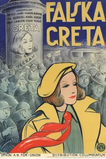 Falska Greta movie poster - Entertainment content