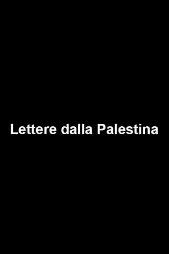 Letters from Palestine movie poster - Entertainment content