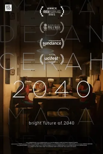 The Bright Future of 2040 movie poster - Entertainment content