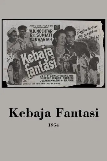 Kebaja Fantasi movie poster - Entertainment content