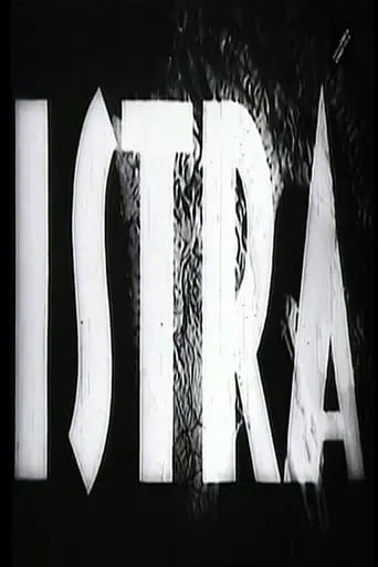 Istria movie poster - Entertainment content