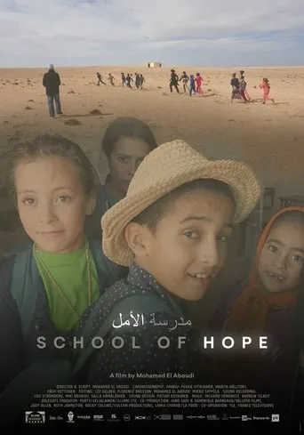 School of Hope movie poster - Rated 6/10