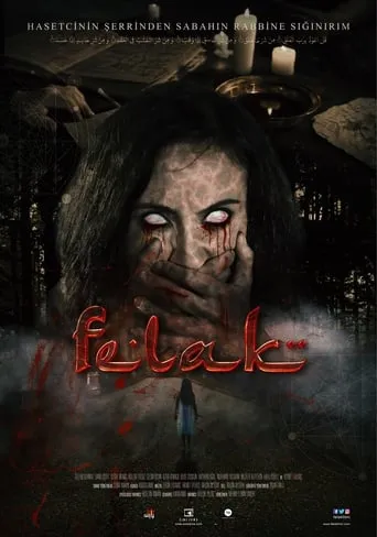 Felak movie poster - Entertainment content