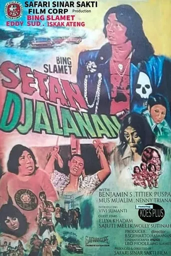 Bing Slamet Setan Djalanan movie poster - Entertainment content