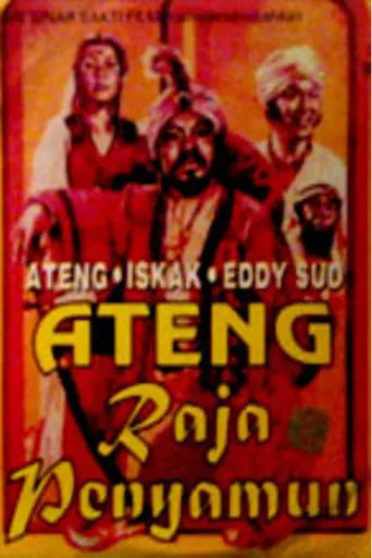 Ateng Raja Penyamun movie poster - Entertainment content