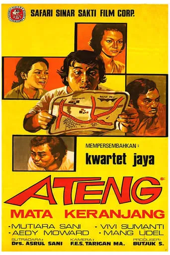 Ateng Mata Keranjang movie poster - Entertainment content