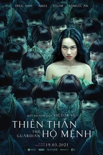 The Guardian movie poster - Rated 7.3/10