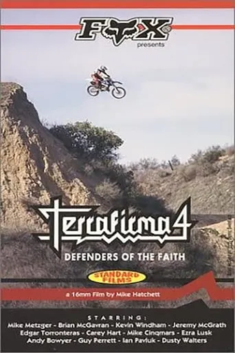 Terrafirma 4 movie poster - Entertainment content