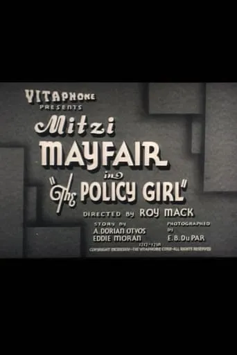 The Policy Girl movie poster - Entertainment content