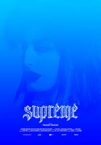 Supreme movie poster - Entertainment content