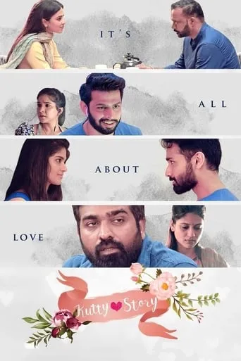Kutty Story movie poster - Rated 5.7/10