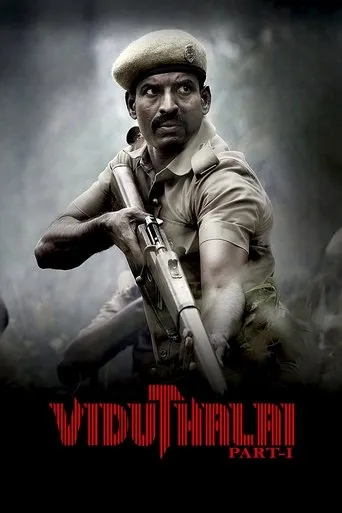 Viduthalai: Part I movie poster - Rated 8/10