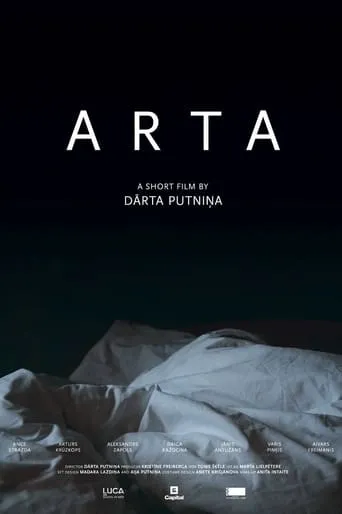 Arta movie poster - Entertainment content