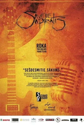 Rockin' Down The Curtain: The 60ies. Beginning movie poster - Entertainment content