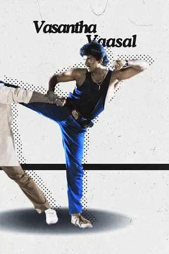 Vasantha Vaasal movie poster - Entertainment content