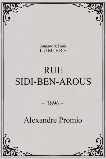 Rue Sidi-Ben-Arous movie poster - Entertainment content