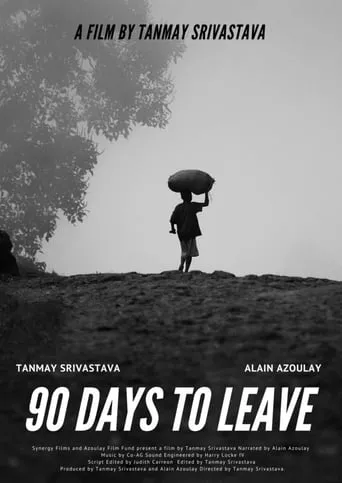 90 Days to Leave movie poster - Entertainment content