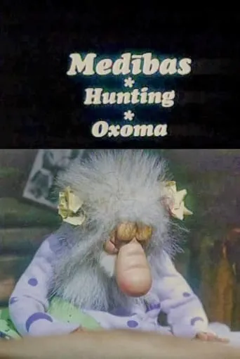 Hunting movie poster - Entertainment content