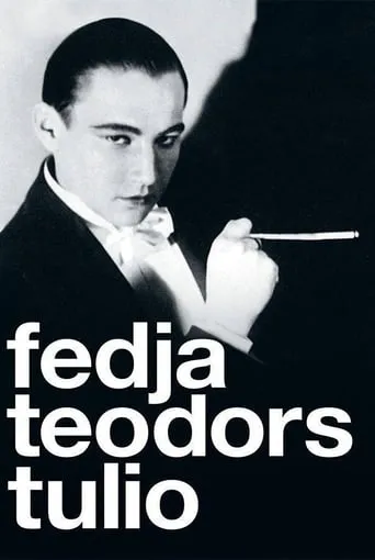 Fedya. Theodor. Tulio movie poster - Entertainment content