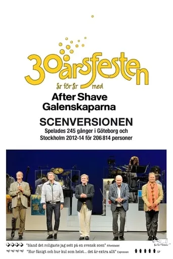 30th Anniversary Party - Stage Version movie poster - Rated 7/10