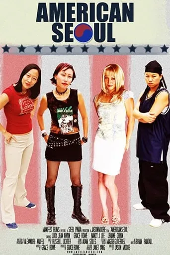 American Seoul movie poster - Entertainment content