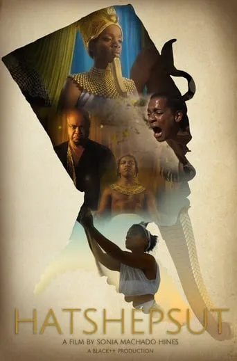 Hatshepsut movie poster - Entertainment content