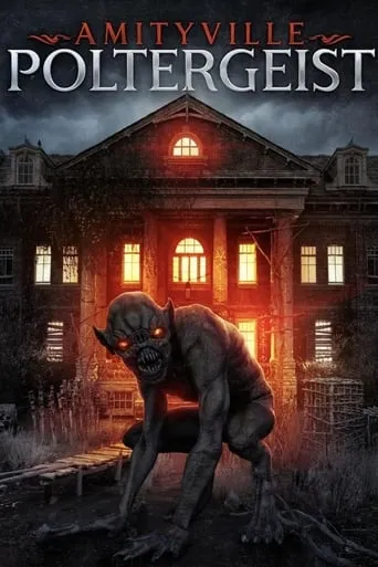 Amityville Poltergeist movie poster - Rated 3/10