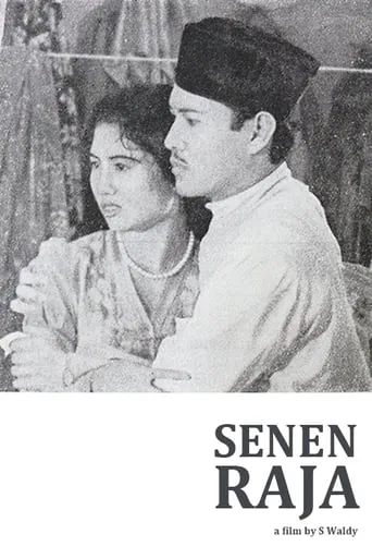 Senen Raja movie poster - Entertainment content