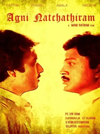 Agni Natchathiram movie poster - Rated 6.7/10