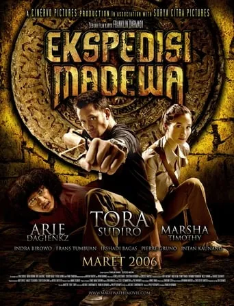 Ekspedisi Madewa movie poster - Entertainment content